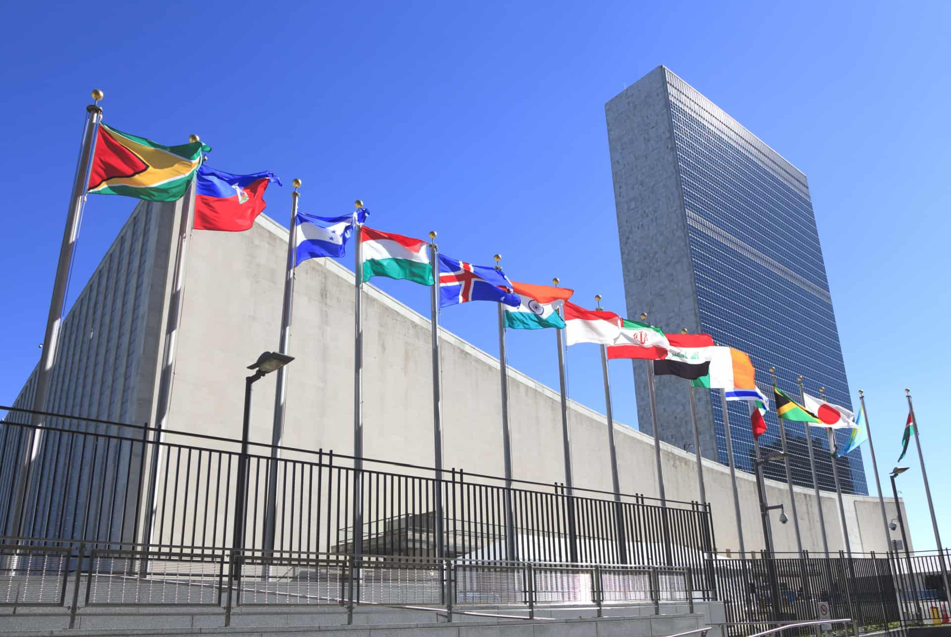 Le siège de l’ONU à New York