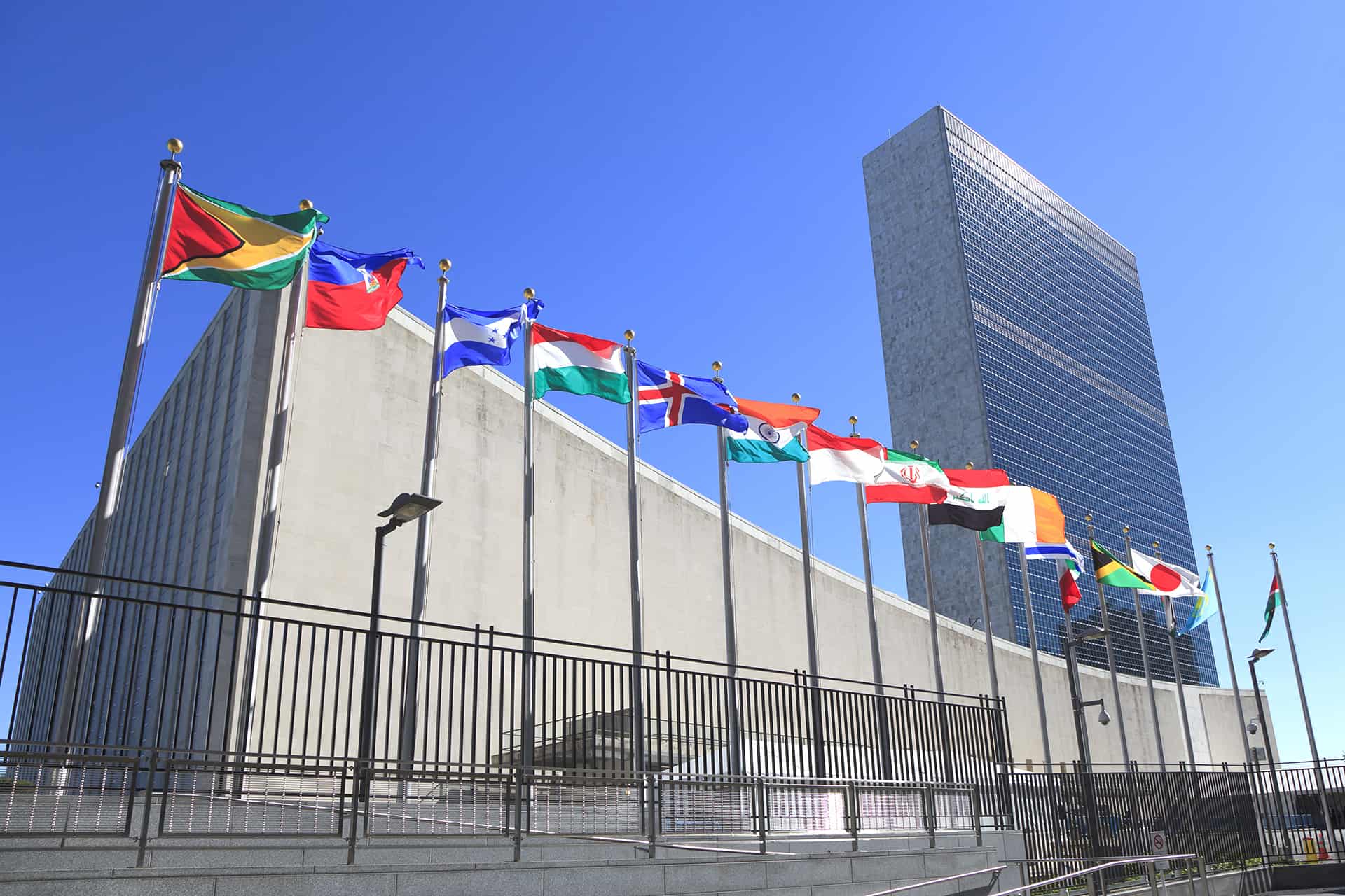 siege onu new york