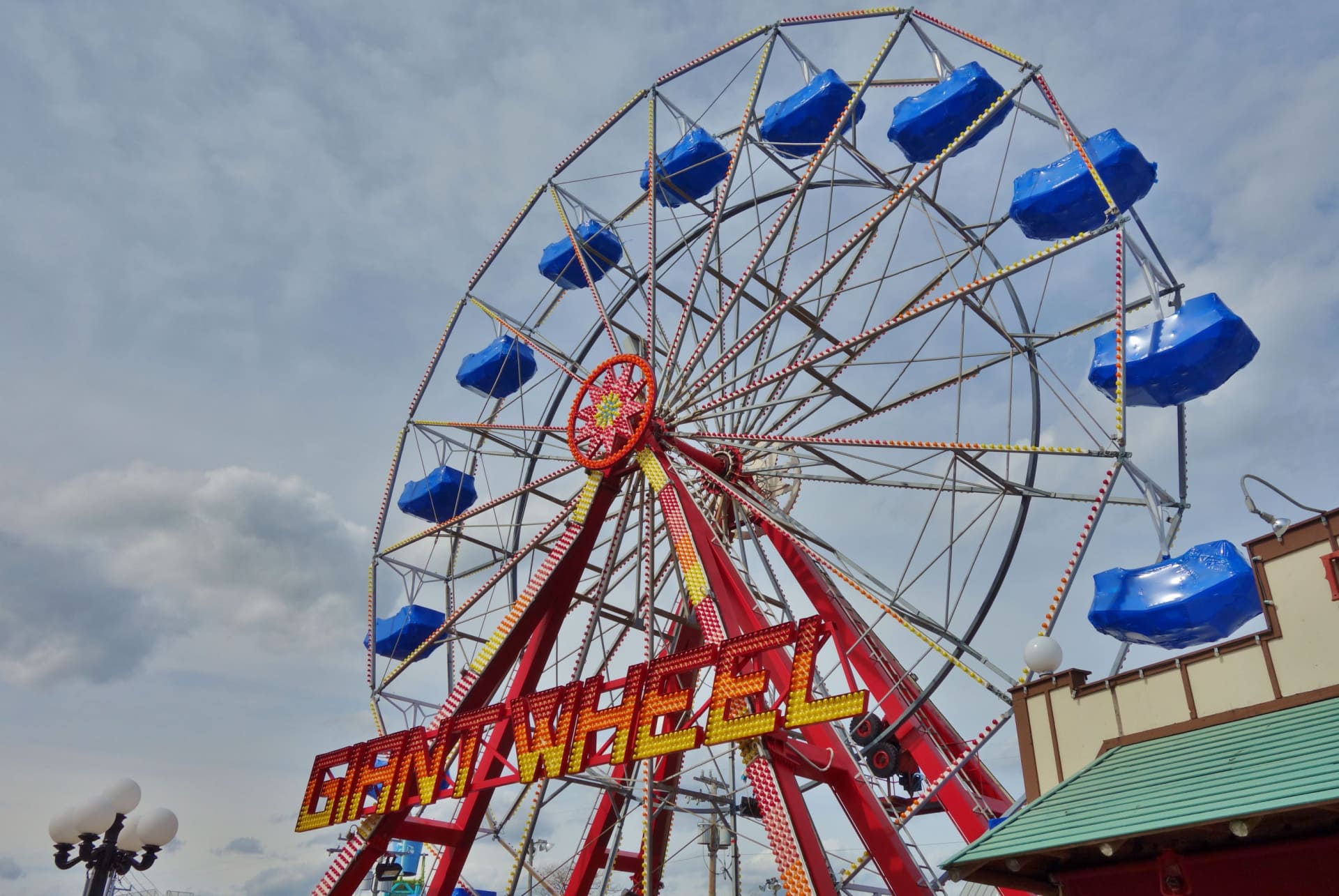 long island parc attractions